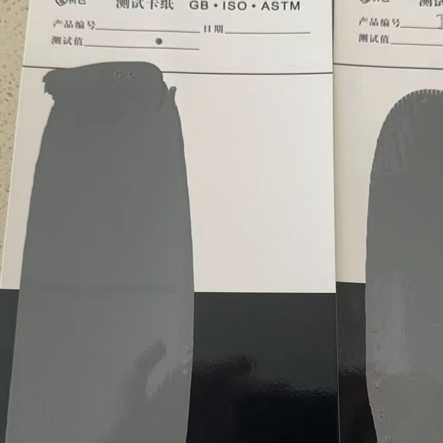 丹东混凝土防碳化防护涂料