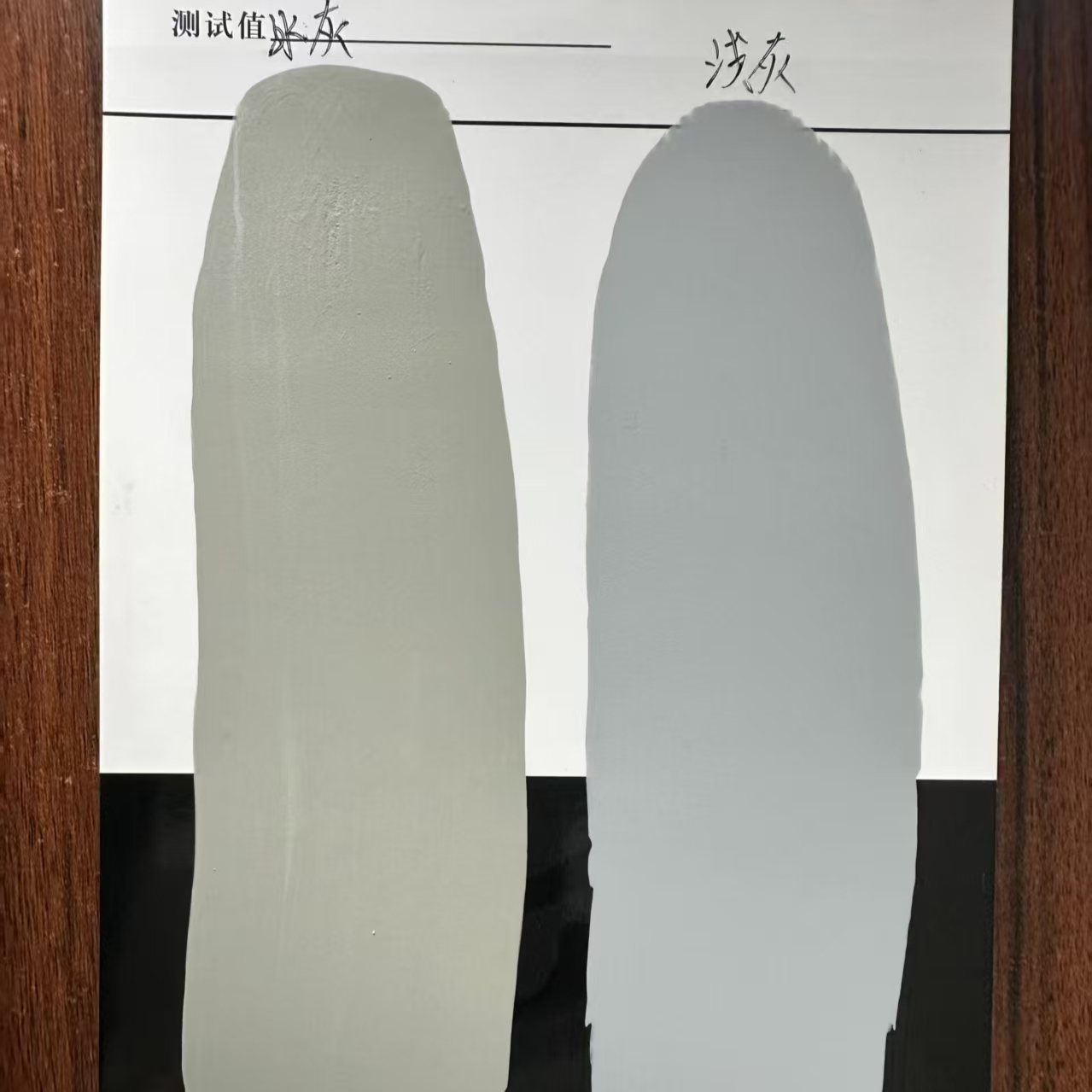 丹东水闸抗碳化耐磨涂料