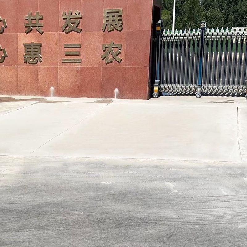 丹东路面快速通车修补料